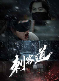 亚洲国产精品高清在线一区